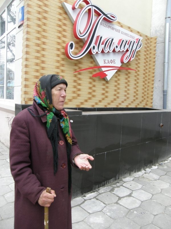 Фотовиставка Світлани Зозулі